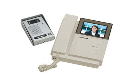 INTERCOM - VIDEO INTERFONO A COLOR PARA PUERTAS - DP-222Q